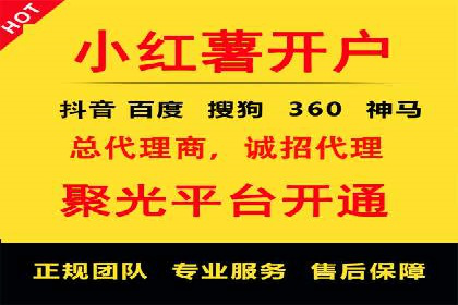 案例分享：百度推广助力企业提升品牌影响力